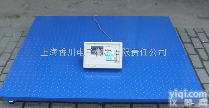 DCS-XC-A  <em>控制</em>地磅继电量输出 C8<em>控制</em>地<em>磅秤</em><em>控制</em>开关 500kg电子地<em>磅秤</em>