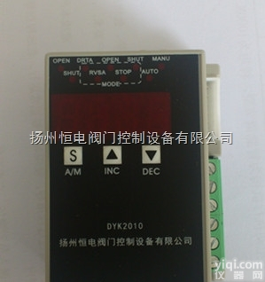 DYK2010  恒电DYK2010<em>执行器</em>模块 <em>智能</em>模块 伺服模块DKY2013