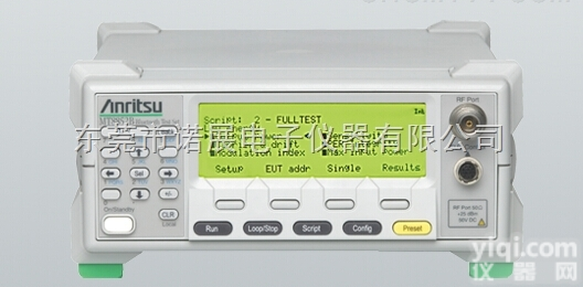 回收<em>MT8852B</em>,<em>MT8852B</em>,<em>MT8852B</em>收购