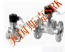 进口高温电磁阀《<em>进口超高温电磁阀</em>》品Pai