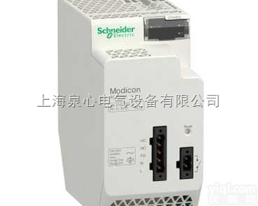 BMXCPS4002  <em>施耐德</em>BMXCPS4002模块<em>电源模块</em>