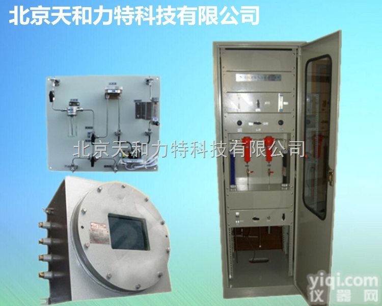 <em>乙炔</em>中<em>氧气</em>含量分析系统