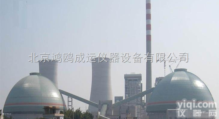 <em>煤堆</em><em>筒仓</em>智能安全监测监控系统/<em>煤堆</em><em>测温</em>系统