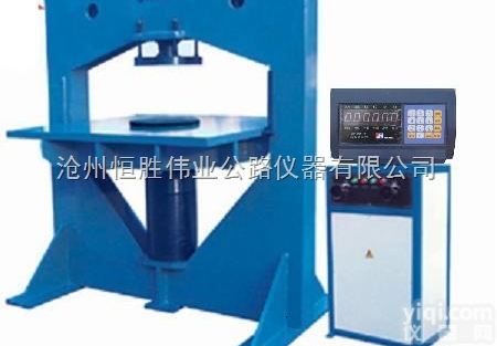 60-100T  井盖<em>压力机</em>  <em>全自动</em>井盖<em>压力机</em>  井盖<em>压力机</em>厂家