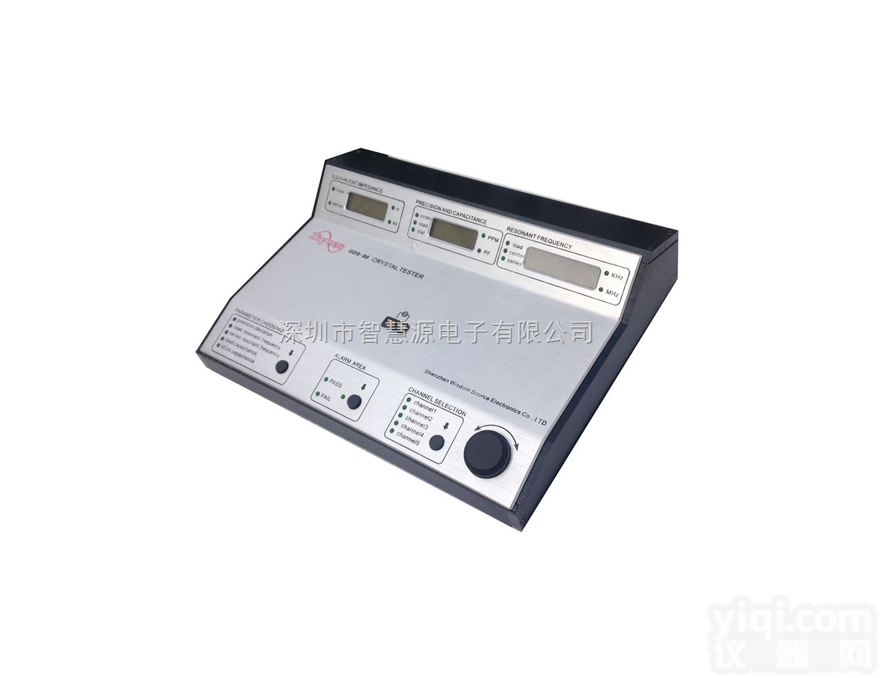 GDS-80  <em>晶振</em>ppm测试仪，<em>晶振</em><em>频率</em>测试仪