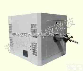 微波<em>管式</em>实验炉  <em>管式</em>实验炉<em>烧结</em>炉高温炉灰化炉合成炉