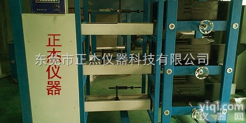 ZJ-600D1  厂家供应新款三<em>工位</em>抽屉<em>滑轨</em>疲劳<em>试验机</em>