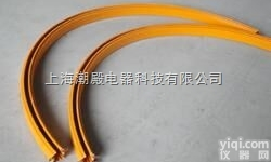 <em>厂家定做弧形弯道滑触线</em>