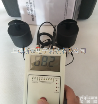 施莱德<em>数字式</em>新款<em>表面</em>电阻测试仪SL-030B德国施莱德原装