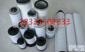 莱宝<em>真空泵</em>  莱宝<em>真空泵</em>油雾<em>排气</em>过滤器71064773