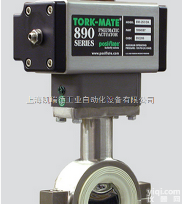 POSI-FLATE<em>蝶阀</em>585系列<em>应用领域</em>