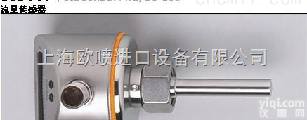 IFM<em>德国</em><em>易福门</em><em>传感器</em>---SI5007