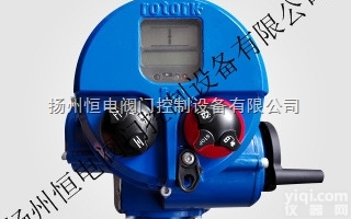 原装进口英国罗托克电动<em>执行器</em>配附件旋钮<em>开关</em>组合20H