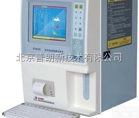 XFA6100血细胞<em>分析仪</em>  挑选<em>全自动</em><em>血常规</em><em>分析仪</em>品Pai厂家哪个好
