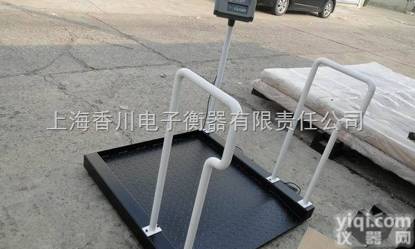 DCS-XC  地磅 <em>轮椅</em>秤地<em>磅秤</em> 不锈钢<em>轮椅</em>地<em>磅秤</em> 便携式<em>轮椅</em>地<em>磅秤</em>