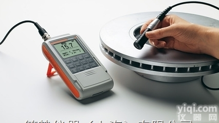 <em>德国</em>FISCHEER<em>经销</em>商FMP30/FMP40测厚仪