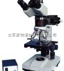 GH/BM-12  三目落、<em>透射</em><em>显微镜</em>