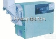 CWKF-<em>100</em>  实验室用<em>粉碎机</em> 型号:CWKF-<em>100</em>库号：M404064