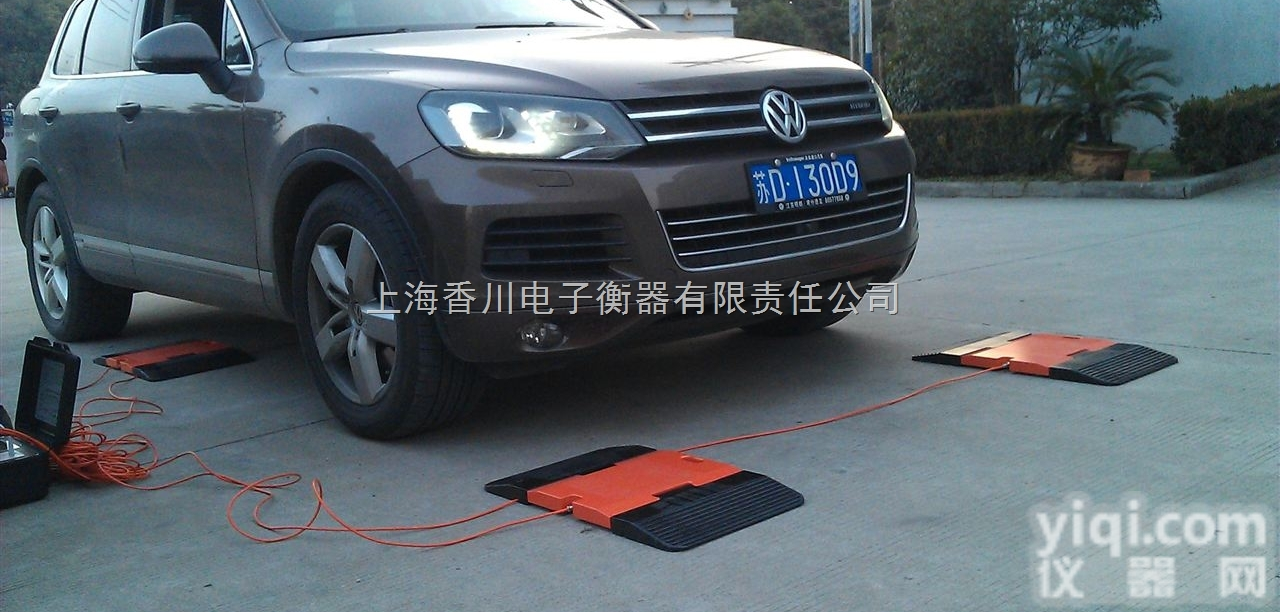 SCS-XC-D  <em>汽车衡</em>，<em>汽车衡</em>厂家，<em>便携式</em>地磅，<em>静态</em><em>便携式</em><em>汽车衡</em>