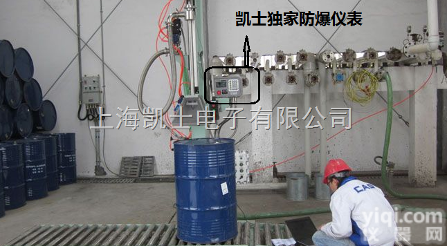 2头自动<em>化工液体</em><em>灌装机</em>_200kg化工原料灌装设备_上海<em>灌装机</em>厂家