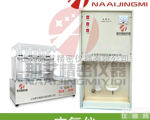 NAI-DTY  凯氏定氮蒸馏仪,<em>定氮仪</em><em>消化</em>炉,土壤检测<em>定氮仪</em>-那艾仪器