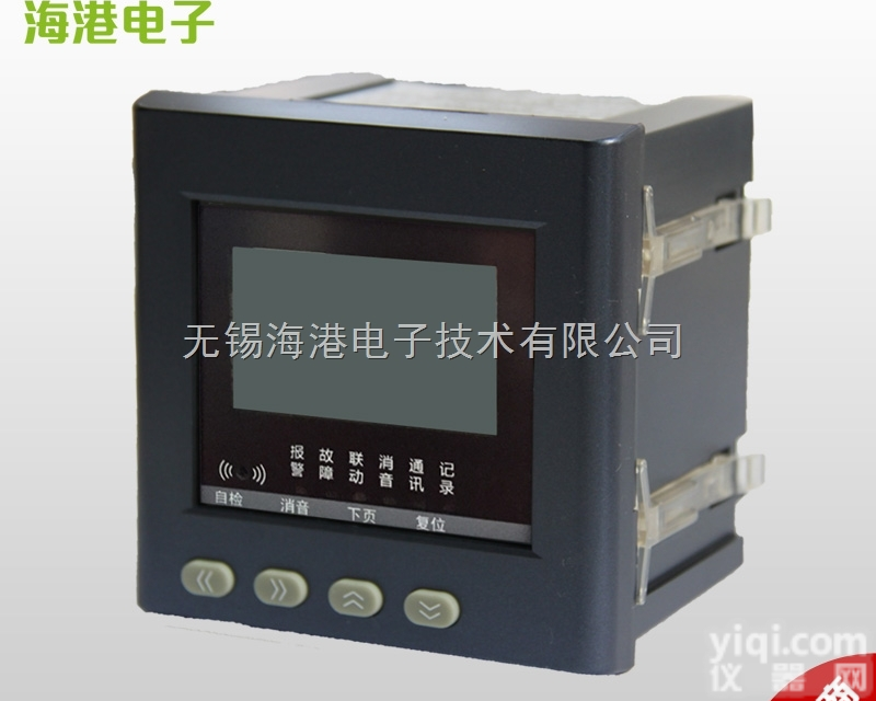 1  HCS（ACS）-M（R）剩余式电气<em>火灾</em><em>监控</em>器<em>探测器</em>