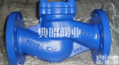 <em>德国</em>ARI<em>止回阀</em>-艾瑞蒸汽<em>止回阀</em>Fig10;003