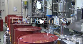 200L大铁桶润滑油称重<em>灌装机</em>_上海<em>全自动</em>化工<em>液体</em><em>灌装机</em>公司