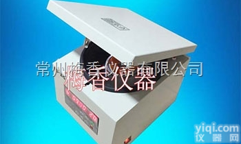 <em>上海</em><em>微电脑</em>型高速<em>离心机</em>厂家直销