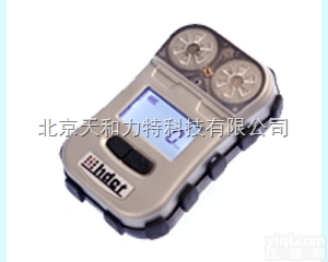 HD-P800-C3H9N  袖珍式<em>三甲胺</em>气体<em>检测仪</em>
