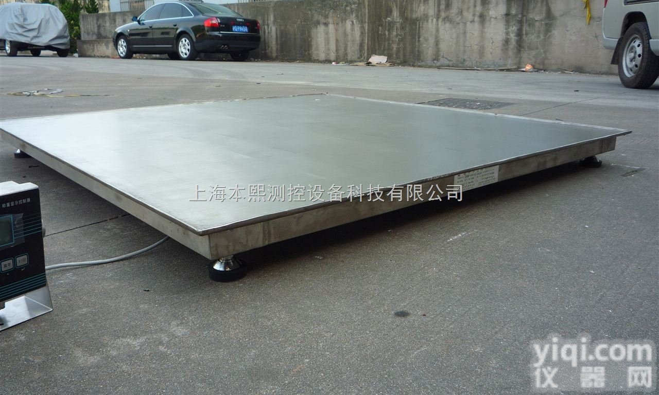 1-5吨工业小型地磅上海<em>地上衡</em>专业<em>供应</em>商