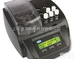 drb200  <em>哈希</em><em>消解器</em>cod用消解炉