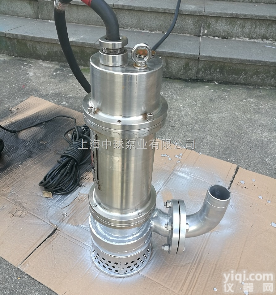 QWPB  <em>不锈钢</em><em>防爆</em><em>潜水泵</em>