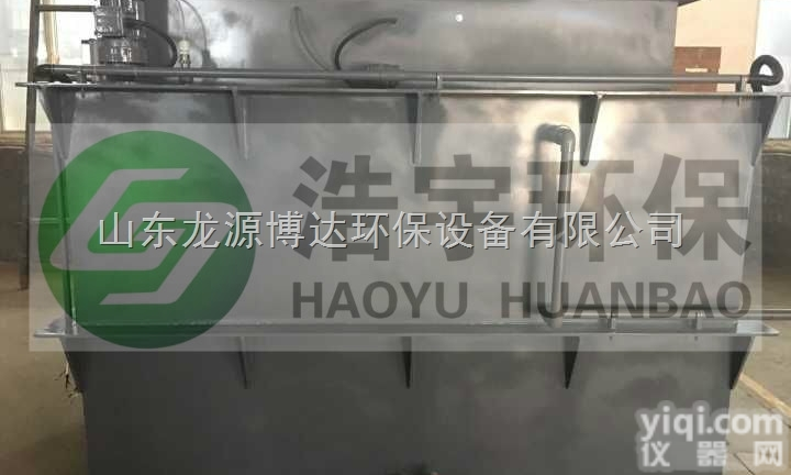 k<em>蛋白质</em>污水<em>处理</em>设备