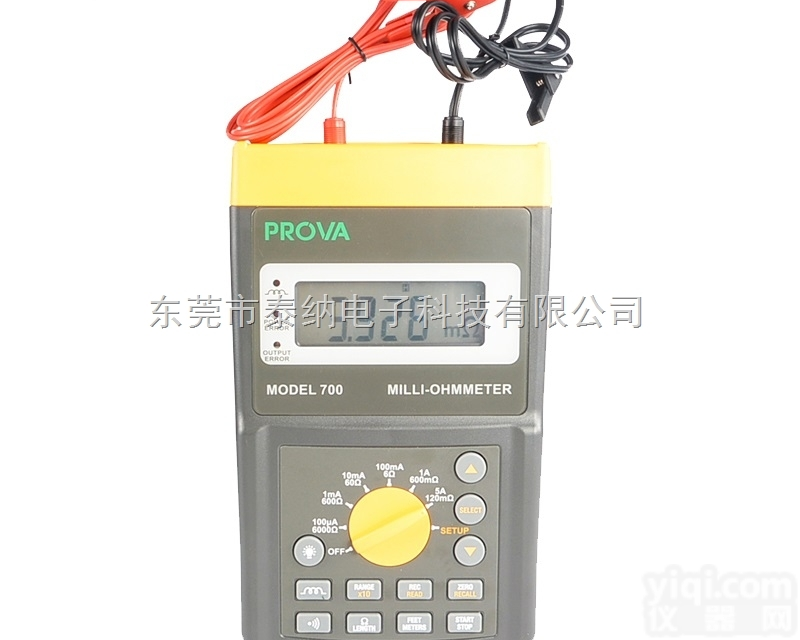 <em>台湾</em>宝华微<em>欧姆</em>表<em>PROVA</em>-700/710