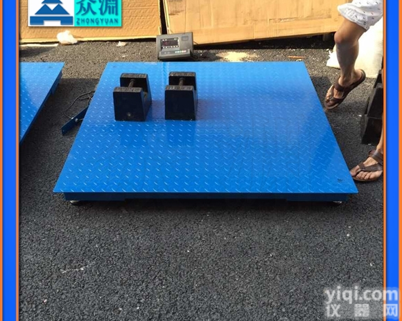 1.2米*1.2米<em>平台</em>秤 1.2米*1.5米<em>平台</em>秤 地磅