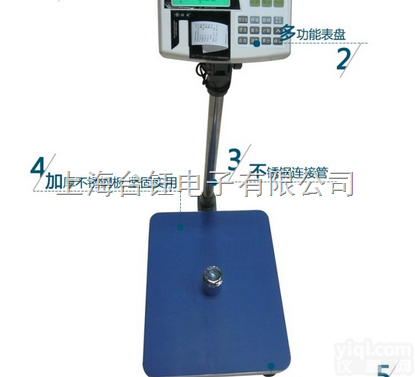 带<em>打印</em><em>电子秤</em>--100公斤英展<em>打印</em><em>电子秤</em>//小票<em>打印</em>电子台秤