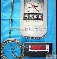 HZD1-<em>BWY</em>-804B（TH）  温度指示<em>控制器</em> 型号:HZD1-<em>BWY</em>-804B（TH）库号：M376...