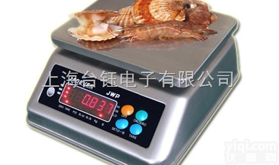 小量程<em>防水</em><em>电子秤</em>--3公斤<em>防水</em><em>电子秤</em>--山西<em>防水</em><em>电子秤</em>