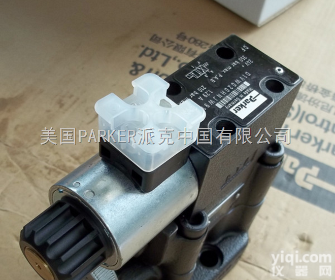 RS10R35S4SV9J  Parker<em>派克</em>R/RS系列<em>先导</em>式溢流阀