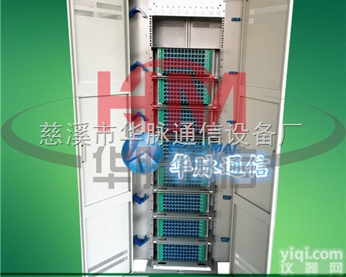 机房<em>光纤</em><em>配线</em>架专业<em>生产厂家</em>