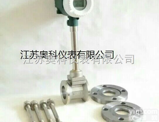 压缩<em>空气</em><em>流量表</em>，压缩<em>空气</em><em>流量表</em><em>厂家</em>