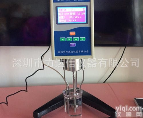 深圳油墨粘度测量仪NDJ-8S、数显<em>粘度计</em>厂家力<em>达信</em>