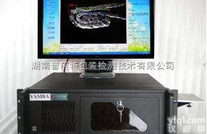 VSM8A<em>自动</em>卷边<em>投影仪</em>