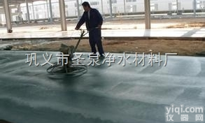 <em>临沂</em><em>金刚砂</em>耐磨地坪“吸睛”价格