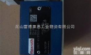 A10VSO45DRG/31R-PPA1  <em>力士</em>乐<em>调速</em>阀<em>力士</em>乐rexroth