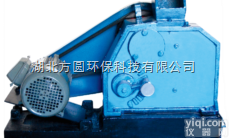 FYEP-2  <em>密封式</em><em>颚式</em><em>破碎机</em>
