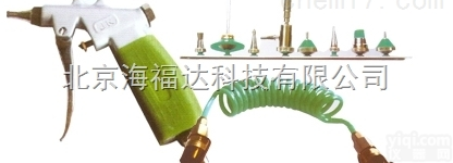 HJ69-88 <em> 医用高压水枪</em>（水气两用） 型号: HJ69-88库号：M305170