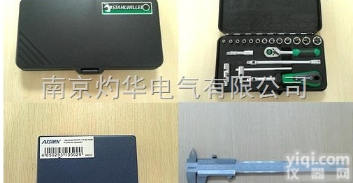 52150-015  <em>德国</em>HAHN+KOLB（H+K<em>哈恩</em>库博） 弹簧 工具 夹具 刀具  低...