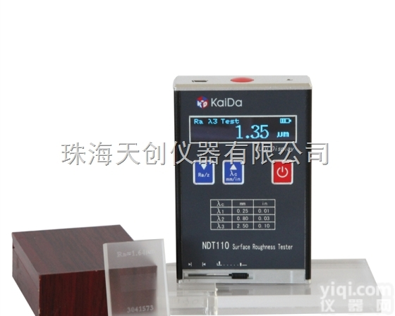 国产<em>升级版</em>NDT110i袖珍式表面粗糙度<em>测量仪</em>